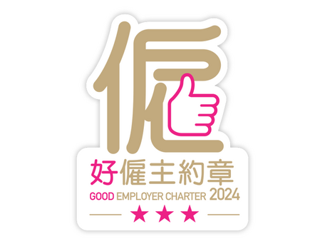 Good Employer Charter