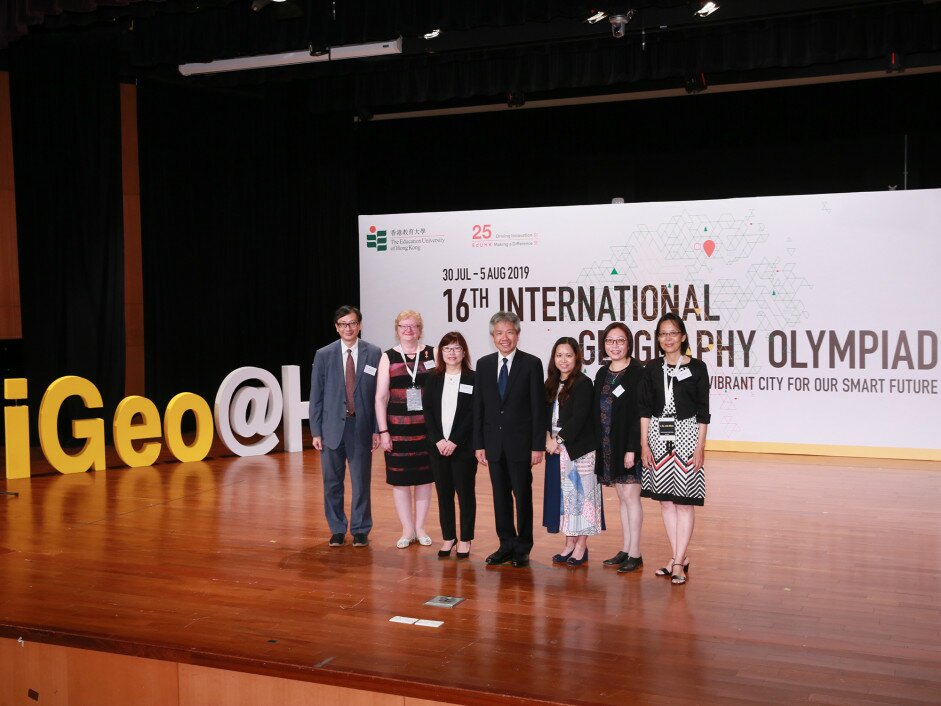 The seven-day iGeo is being held in Hong Kong for the first time.