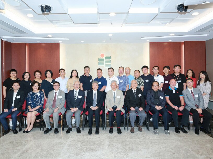 The donation will allow to further strengthen academic exchange and collaboration among higher education institutions in mainland China, Hong Kong, Macao and Taiwan.