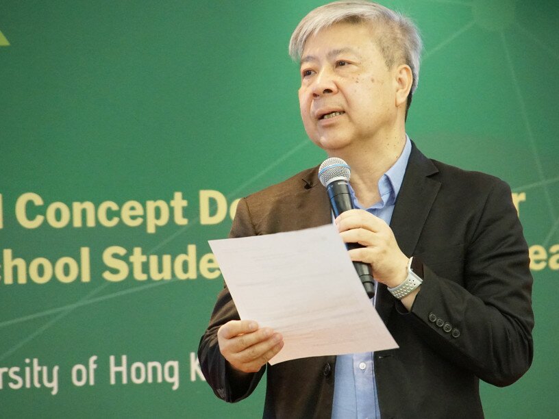 Professor Kong Siu-cheung says that EdUHK will launch the Chinese version of Cornerstone Maths.