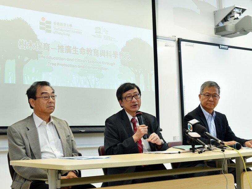 (From left) Professor Jim Chi-yung, Professor John Lee Chi-kin and Mr Leung Wing-mo.