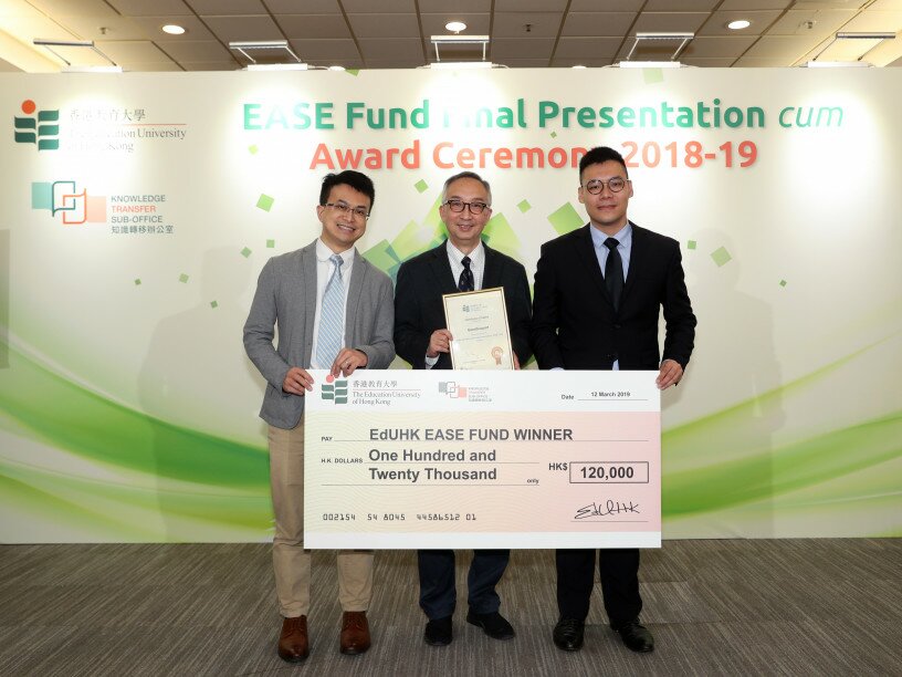 EASE Fund 2018/19得獎隊伍 — 資援