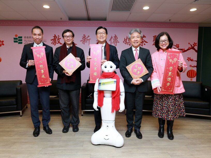 (From left) Dr Stephen Chow Cheuk-fai, Director of Knowledge Transfer; Professor John Lee Chi-kin, EdUHK Vice President (Academic); Professor Frederick Ma Si-hang, EdUHK Council Chairman; Professor Stephen Cheung Yan-leung, EdUHK President; Ms Sarah Wong, EdUHK Vice President (Administration).