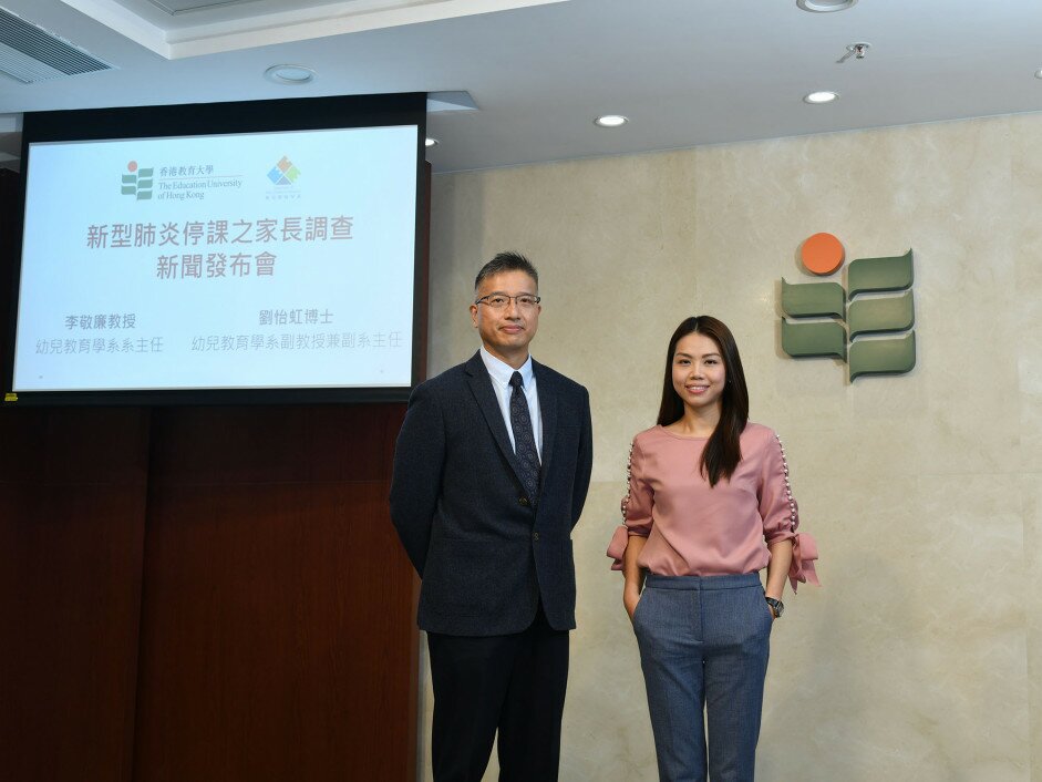 Speaking at the press conference were Professor Kerry Lee, Head of ECE, and Dr Eva Lau Yi-hung, Associate Head and Associate Professor of ECE.