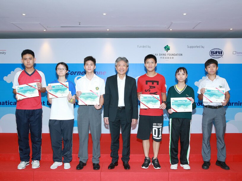 EdUHK President Professor Stephen Cheung Yan-leung presents participating students with certificates.