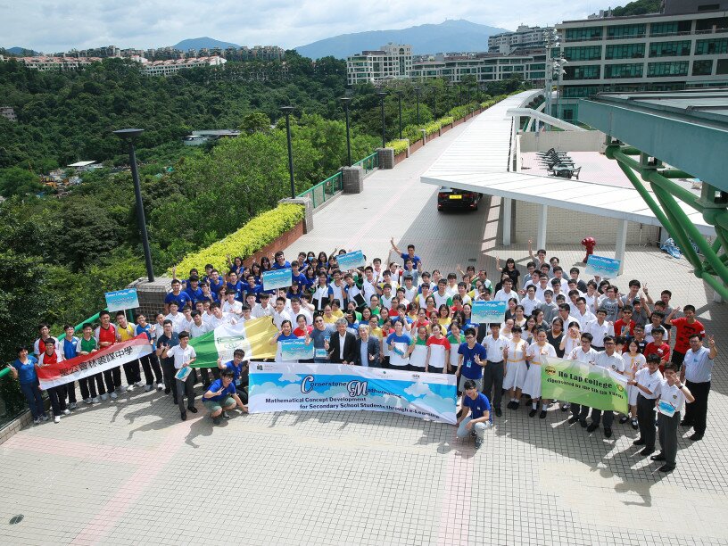  Over 150 students from six local secondary schools and their teachers participate at the two-day summer camp.