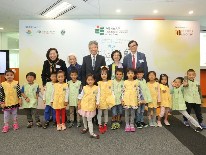 「香港幼儿教育今昔」展览展期由2017年11月1 日至2018年10月31日。