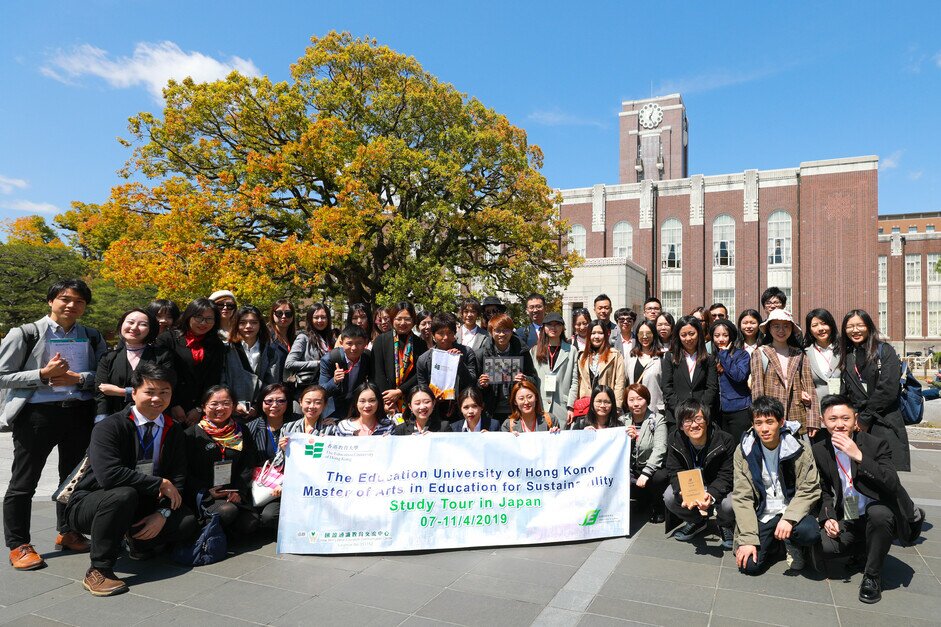 MA Education for Sustainability students on an academic trip to Osaka and Kyoto.