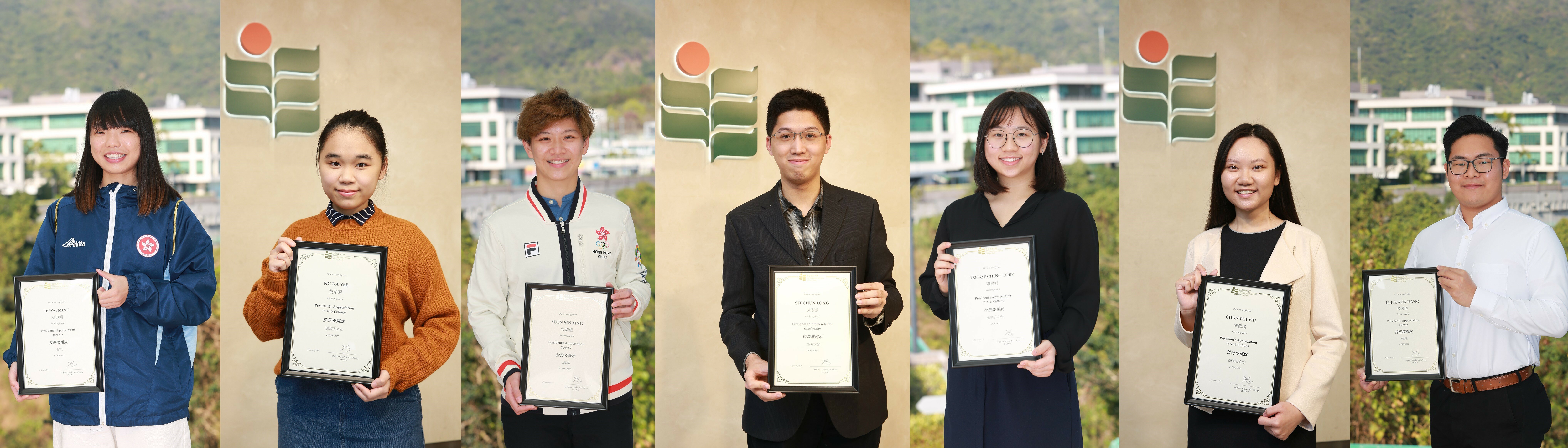 EdUHK announces the awardee list of the President’s Commendation Scheme.