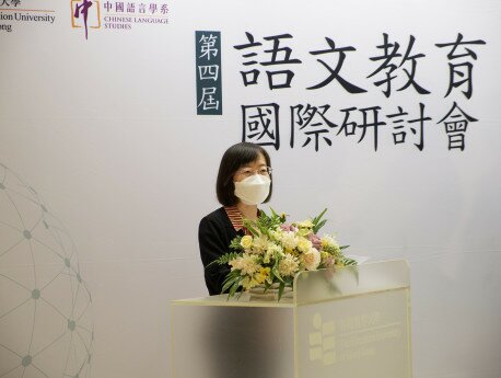  Dr Liang Yuan, Acting Head of CHL