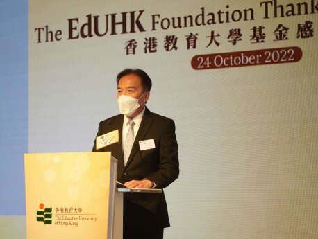 Officiating at the reception is Dr David Wong Yau-kar, Chairman of EdUHK Council and EdUHK Foundation