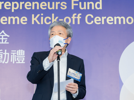 In his welcome speech, Professor Cheung encourages the start-up teams to realise their dreams and inspire others