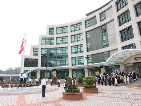 EdUHK conducts flag raising ceremonies each Monday and on important dates (including the New Year’s Day, HKSAR Establishment Day, the National Day and the school commencement day)