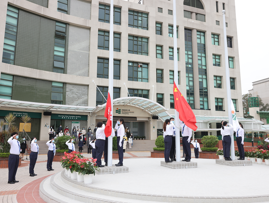 EdUHK holds the National Flag Raising Ceremony on its Tai Po campus this (1 January) morning