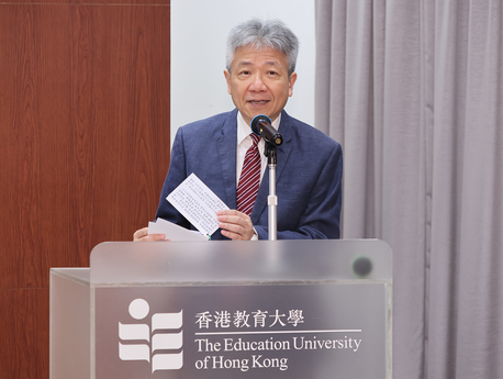 EdUHK President Professor Stephen Cheung Yan-leung delivers his speech