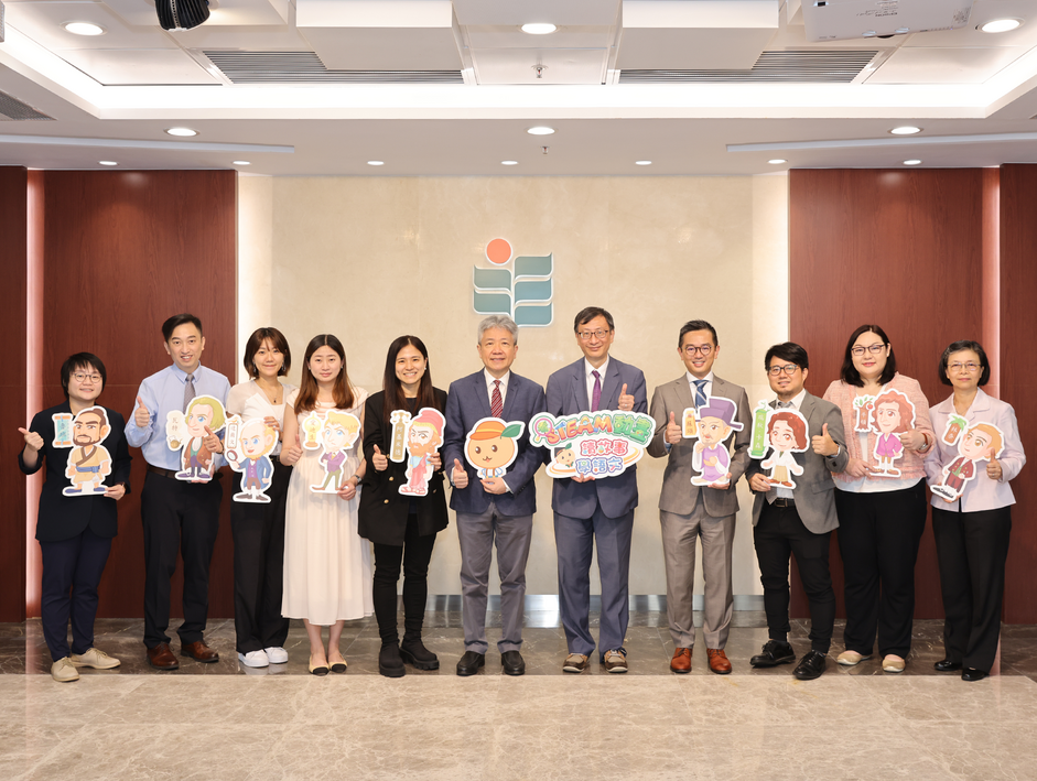 EdUHK holds a launch ceremony for its ‘Animated STEAM Stories for Chinese Learning’, introducing the STEAM Animation Series produced by the University