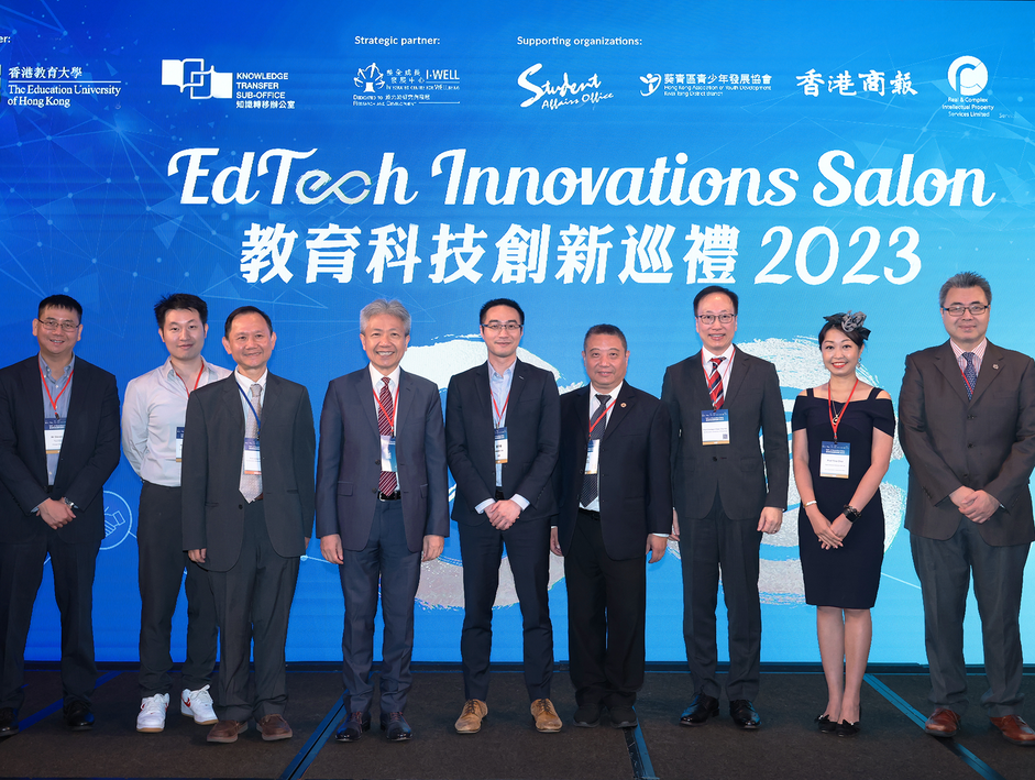 EdUHK holds the ‘E﻿dTech Innovations Salon 2023’, showcasing the latest educational technologies and innovations developed by the University