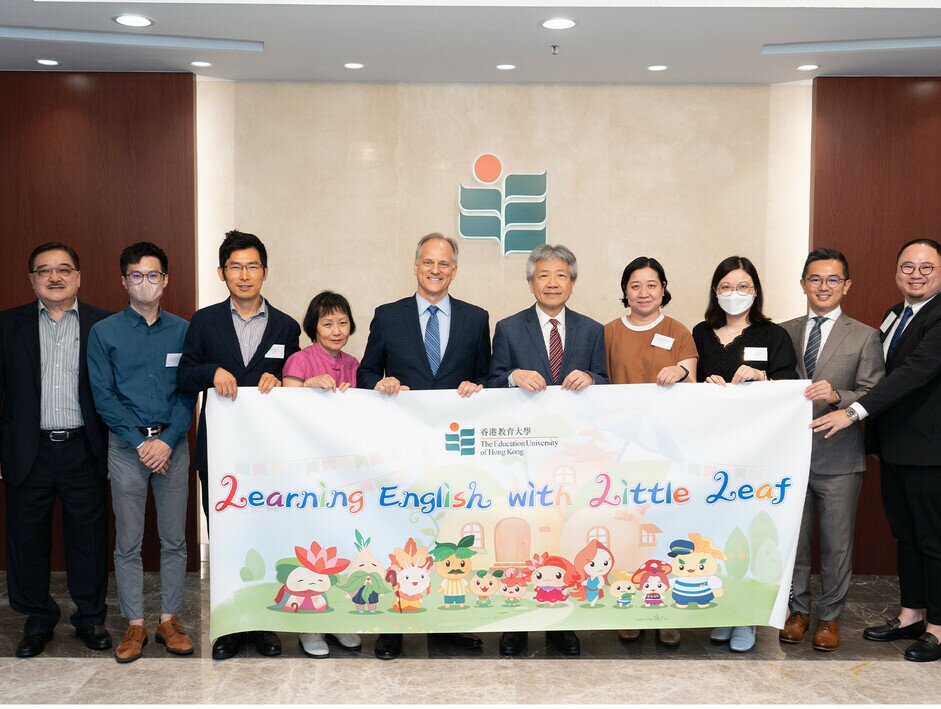 EdUHK launches English language learning platform for primary school students