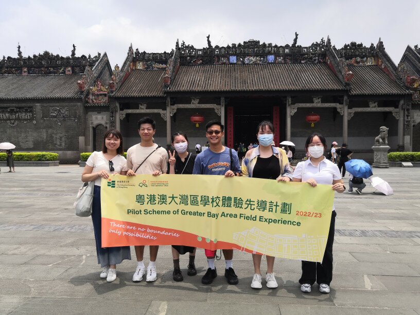 学生于周末参与大湾区实习学校安排的文化交流活动