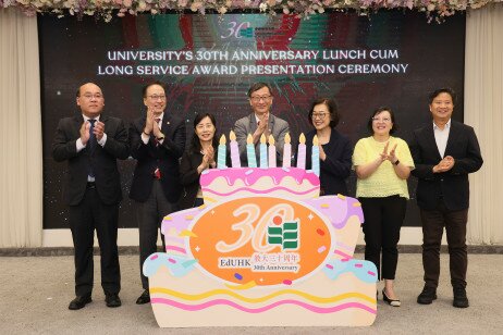 EdUHK Holds 30th Anniversary Celebratory Lunch 