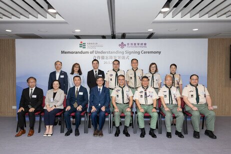 教大与香港童军总会签订合作备忘录　推动体验式学习专业发展