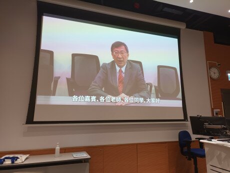 EdUHK President Professor John Lee Chi-Kin 