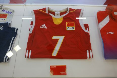 match-worn kit 