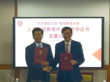 EdUHK President Professor John Lee Chi-Kin (right) and ECNU President Professor Qian Xuhong (left)
