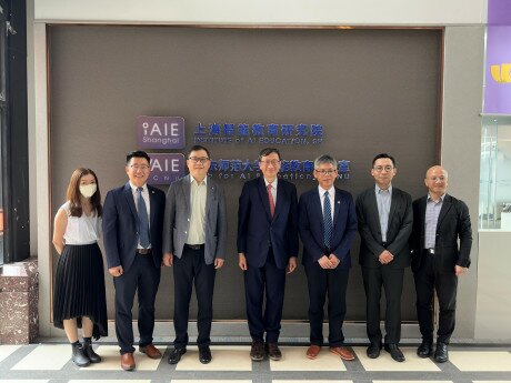 教大代表团参观上海智能教育研究院