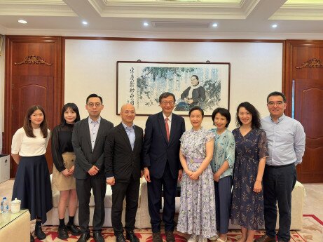 The EdUHK Delegation Visits the Soong Ching Ling Kindergarten