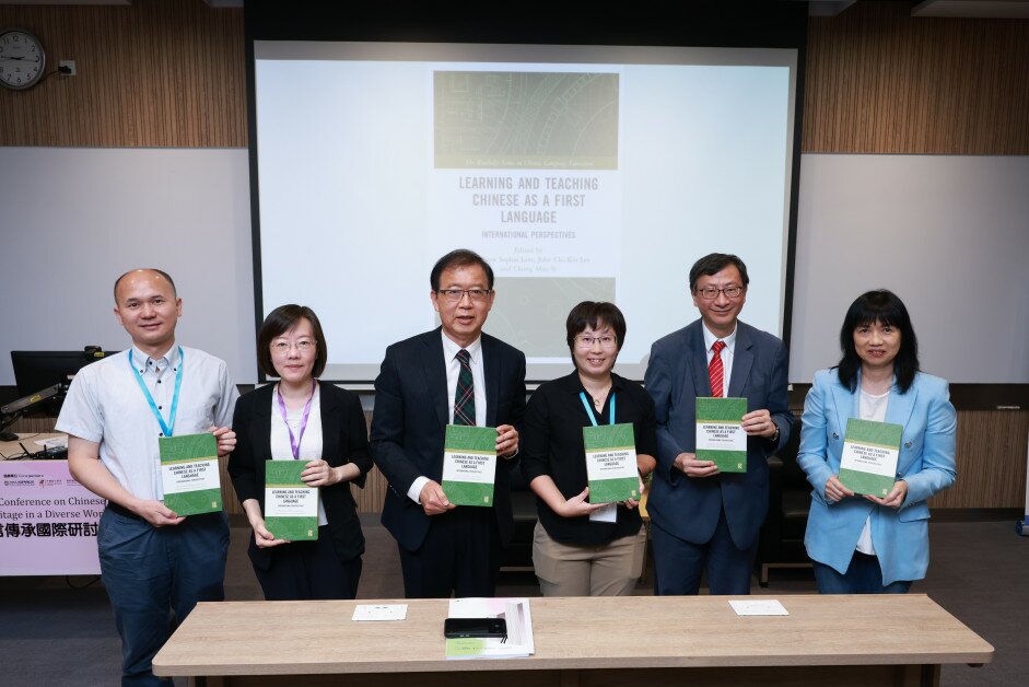 The new book is co-edited by Dr Sophia Lam Sin-manw, Associate Head (Learning and Teaching) cum Assistant Professor of CHL, EdUHK President Professor John Lee Chi-Kin and Professor (Practice) Si Chung-mou of CHL