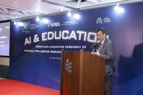 EdUHK President Professor John Lee Chi-Kin points out the importance of developing AI in the field of education 