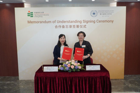 EdUHK Vice President (Academic) Professor May Cheng May-hung signs MoU with ASJ Foshan School Principal Ms Christine Zhang