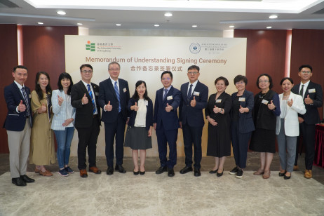 Group photo of guests attending the MoU signing ceremony