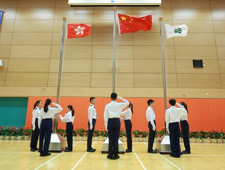 教大於每逢周一和特別日子，包括元旦、全民國家安全教育日、香港特區成立紀念日、國慶日以及開學日，均會舉行升旗儀式