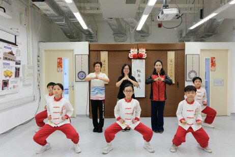 香港教育大学赛马会小学的武术教学活动