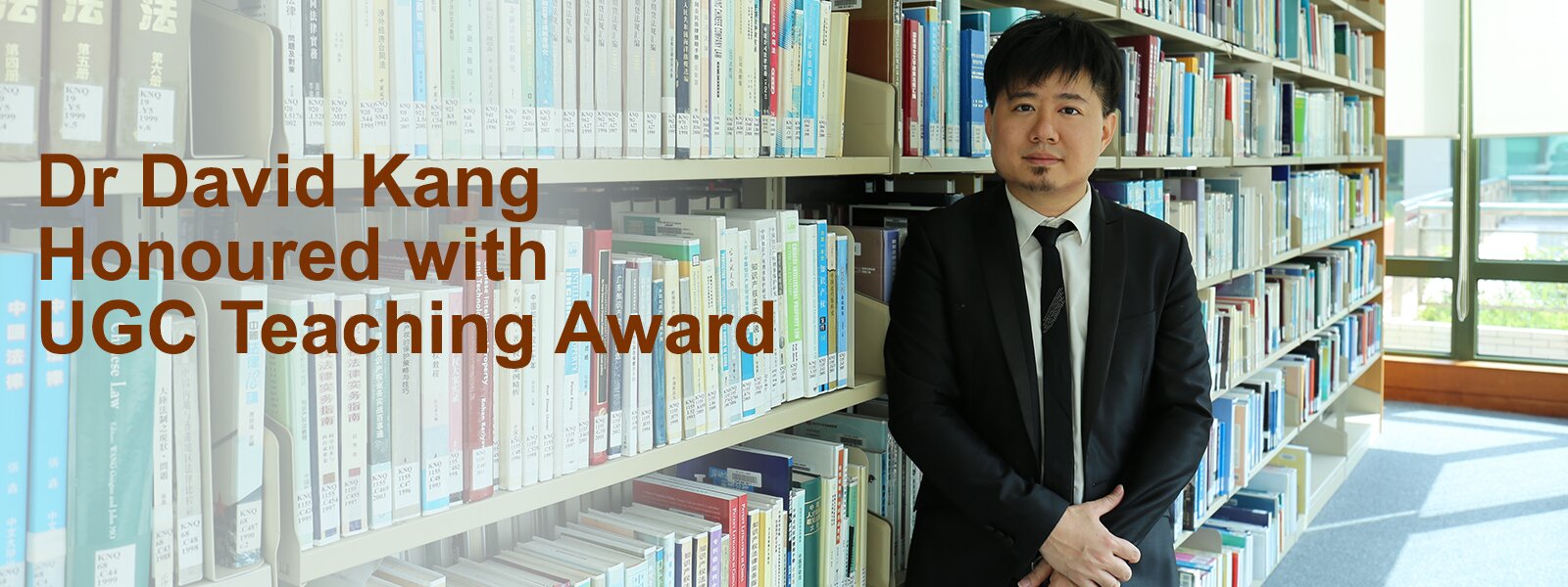 Dr David Kang Honoured with UGC Teaching Award