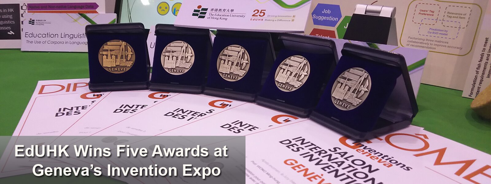 EdUHK Wins Five Awards at the Geneva’s Invention Expo