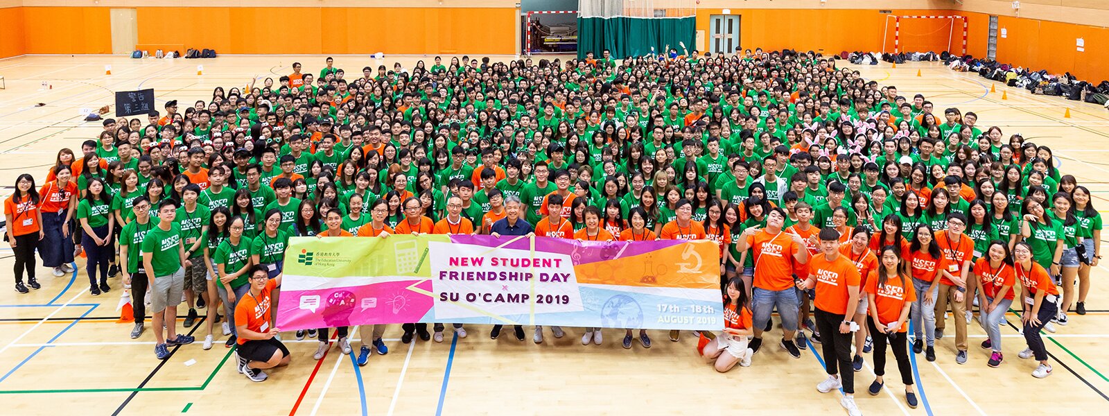 Welcoming New Students to EdUHK