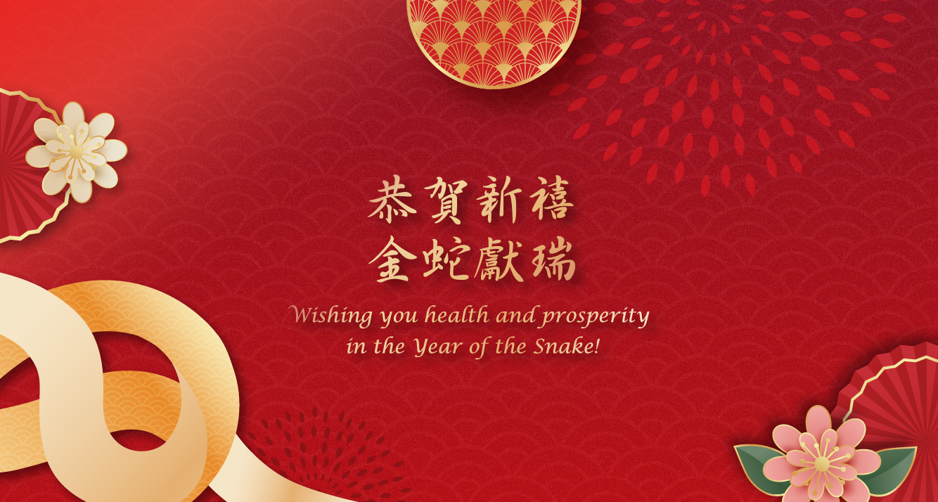 Lunar New Year