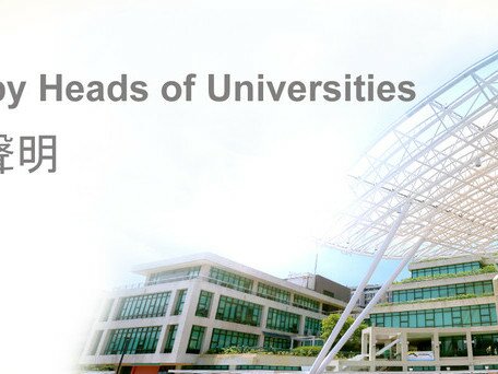 Statement by Heads of Universities