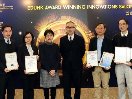 Innovation for Change – EdUHK Award Winning Innovations Salon