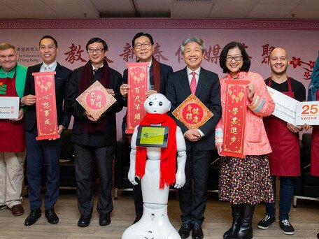 Additional HK$150 Million Earmarked to Enhance Learning, Teaching and Research