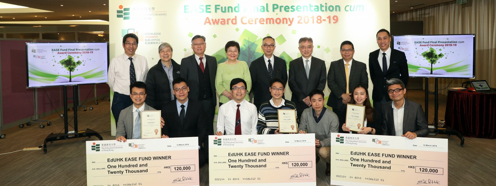 EdUHK’s EASE Fund Nurtures First Batch of Start-ups