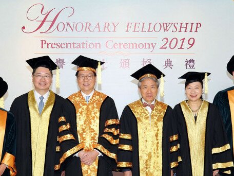 EdUHK Confers Honorary Fellowships on Four Distinguished Individuals