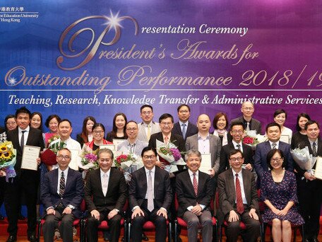 EdUHK President’s Awards Honour Outstanding Staff