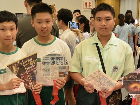 第22届「常识百搭」小学STEM探究「智」得其乐专题展览