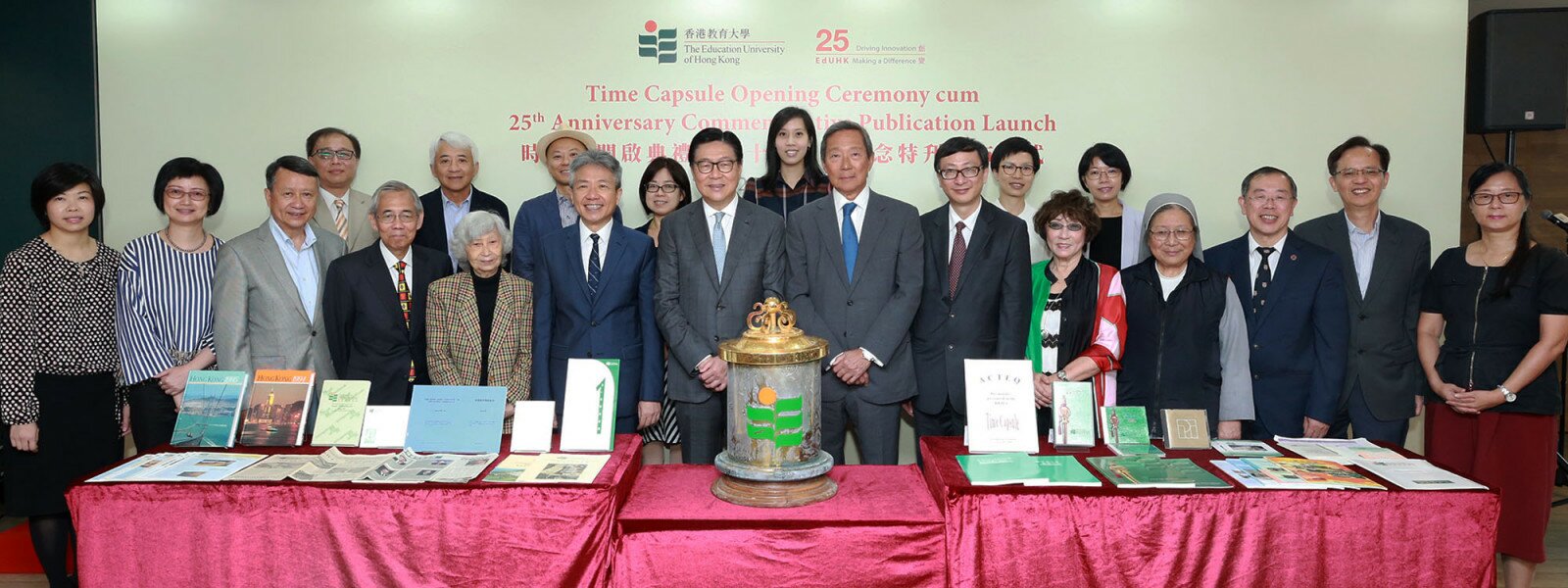 Time Capsule Opening cum 25th Anniversary Commemorative Publication Launch