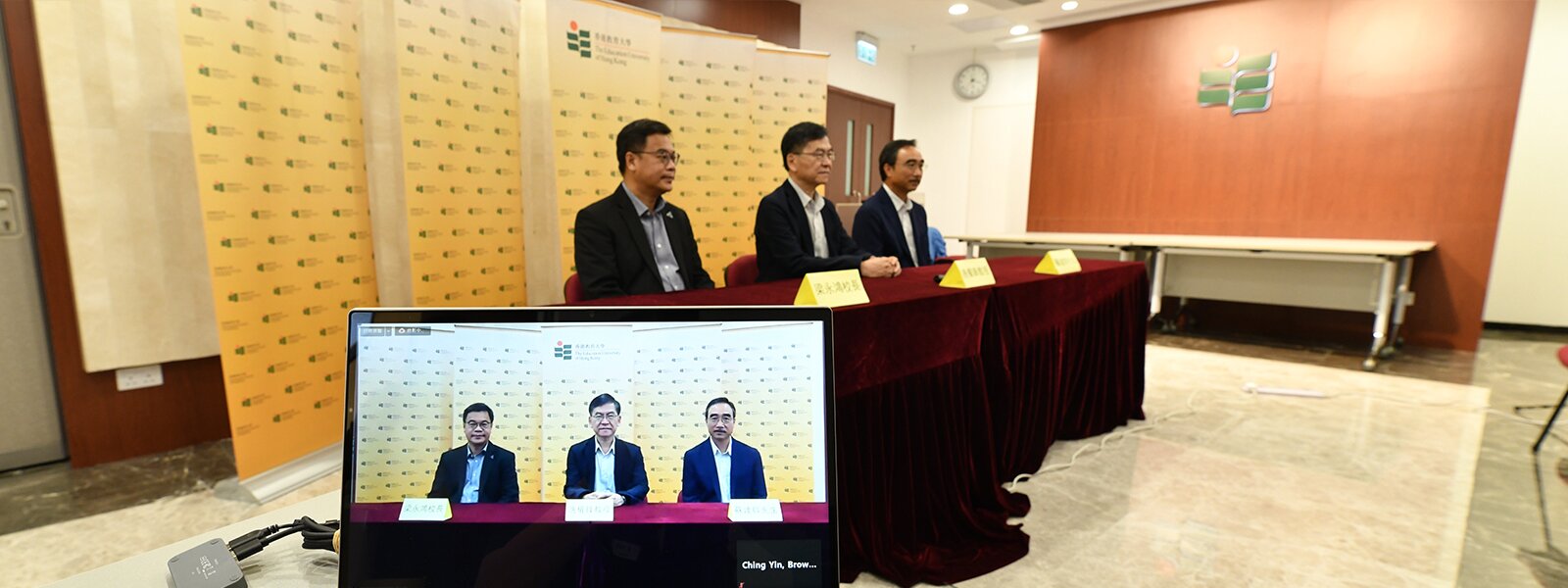 EdUHK Establishes “Jockey Club Youth Academy for Special Educational Needs”