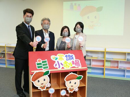 教大「常识小剧场」　看短片、学常识、解迷思